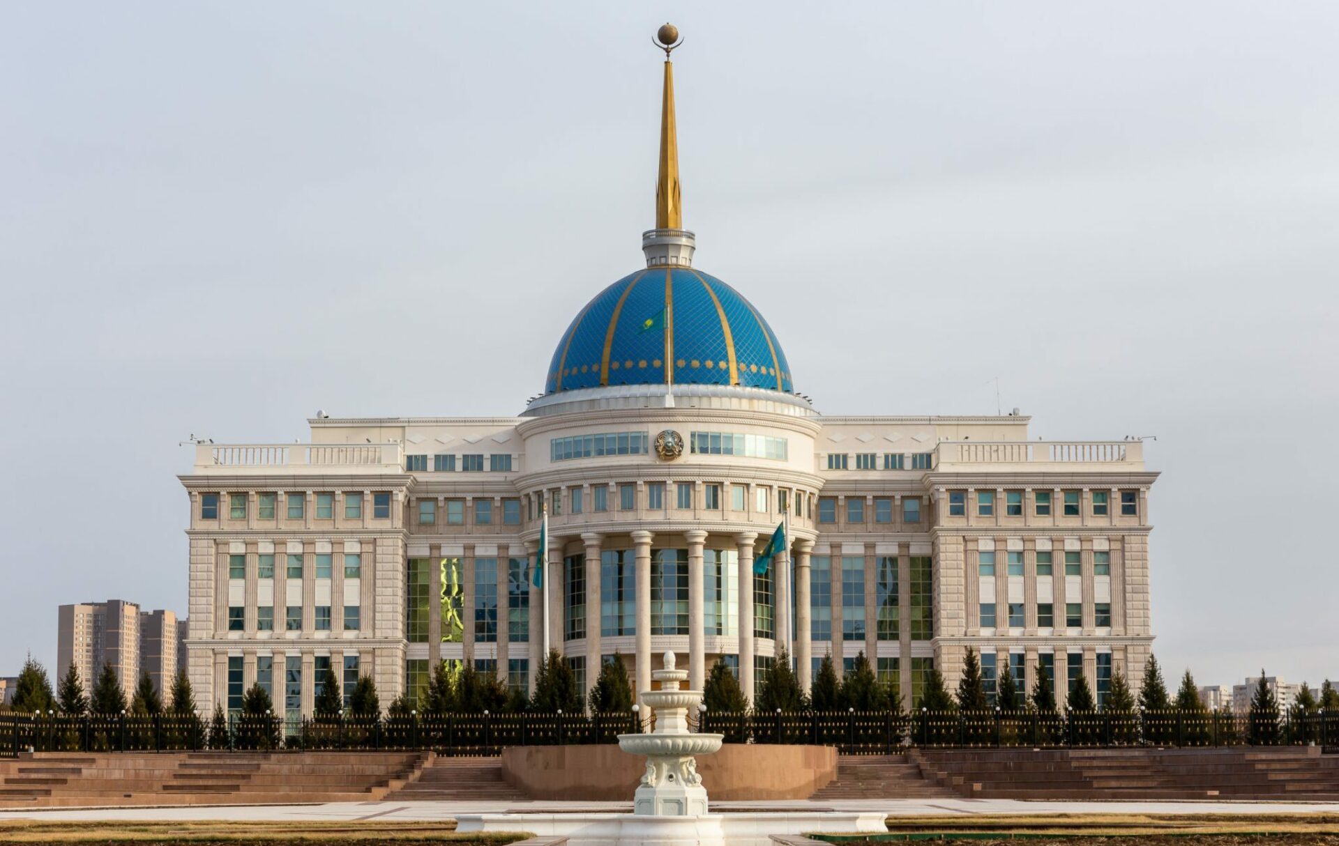 Four Ministers replaced in new government of Kazakhstan - Balkan Herald